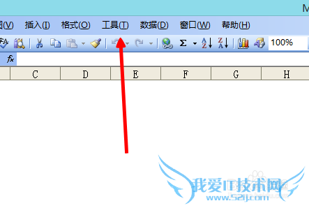 excel打开是空白的怎么办