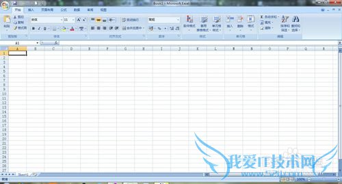 excel如何设置自动保存?