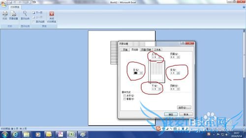 如何在Excel中设置打印页面