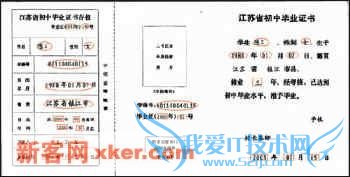 Excelӡܴӡҵ֤鲻ٳ