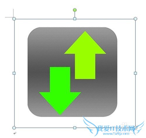 Word 2010中快速插入图片方法技巧