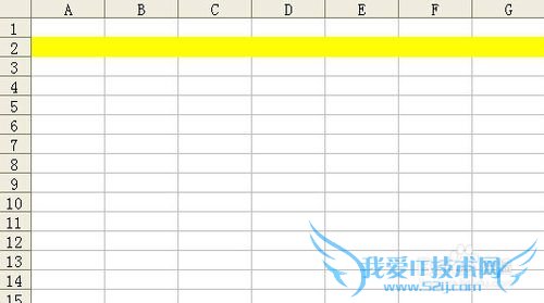 excel如何让某行一直显示某个颜色背景