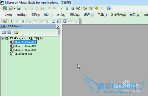 如何在Excel中插入用户窗体?