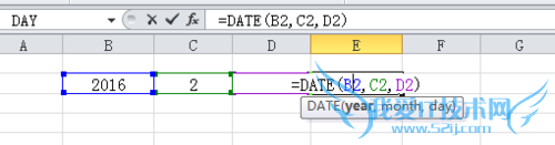 如何利用Excel2010实现DATE函数