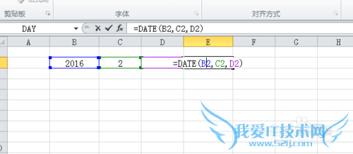 如何利用Excel2010实现DATE函数