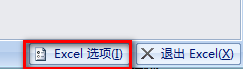 ExcelôĲע