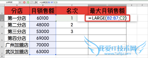 Excel⣺[180]LARGE÷