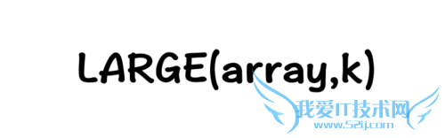 Excel⣺[180]LARGE÷