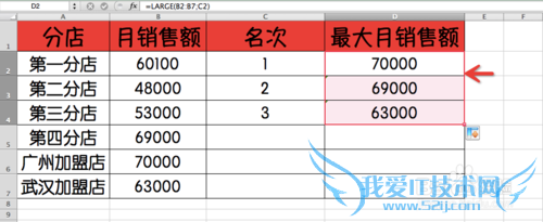 Excel⣺[180]LARGE÷