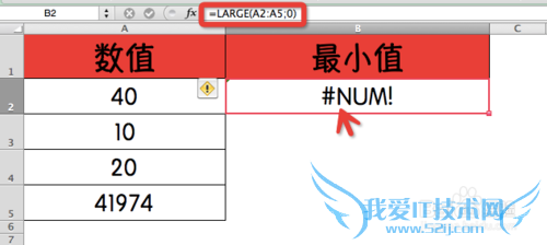 Excel⣺[180]LARGE÷