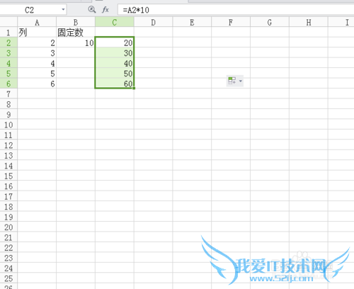 Excelһʣһ̶Ĺʽô?