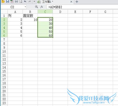 Excelһʣһ̶Ĺʽô?