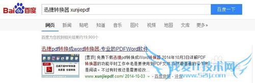 ExcelÈçºÎת»»³ÉͼƬ¸ñʽ£¿