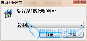 office:word excel powerpoint添加tab页 的方法