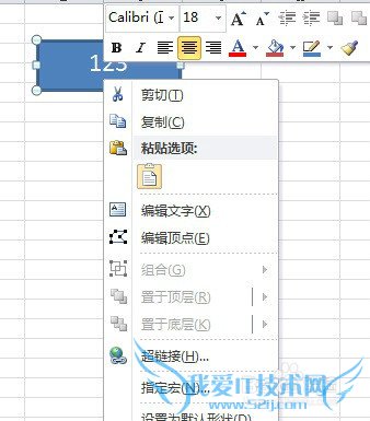 excel如何保存为启用宏的文件
