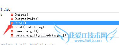怎样用js函数判断元素包含的字符数