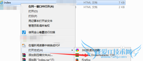 怎样用js函数判断元素包含的字符数