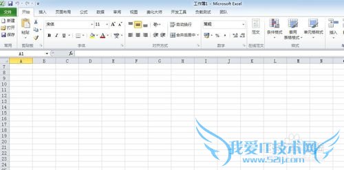 excel2010制作直方图细节分享