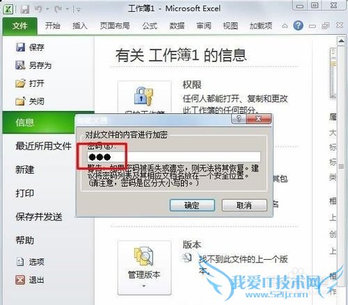 Excel2003/2007/2010̳ۺƪ