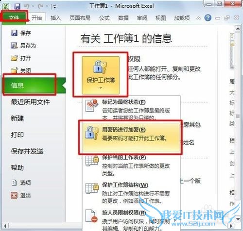 Excel2003/2007/2010̳ۺƪ