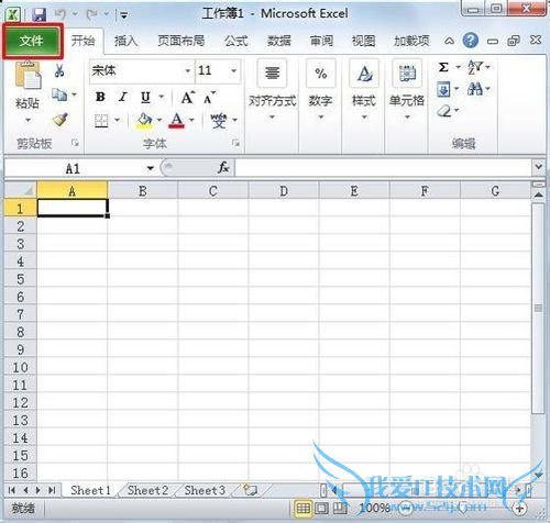 Excel2003/2007/2010̳ۺƪ
