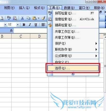 Excel2003/2007/2010̳ۺƪ
