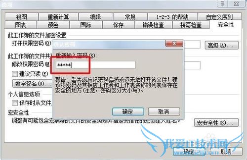Excel2003/2007/2010̳ۺƪ