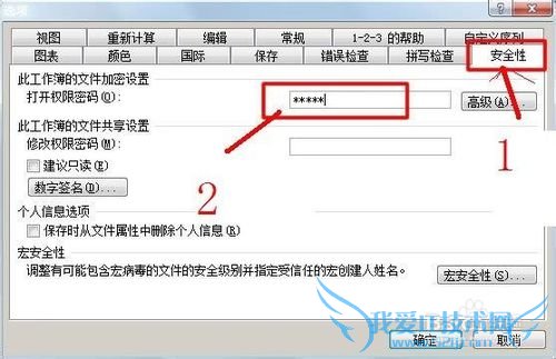Excel2003/2007/2010̳ۺƪ