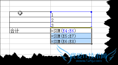 EXCEL利用“公式审核”显示公式来研究公式原理