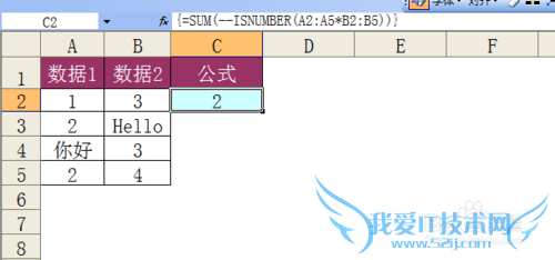 ϻְֽôˣ[4]excelݼ