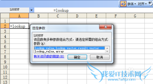 ϻְֽôˣ[4]excelݼ