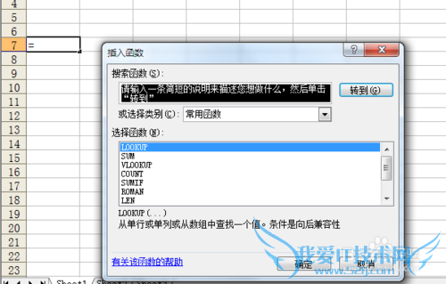 ϻְֽôˣ[4]excelݼ