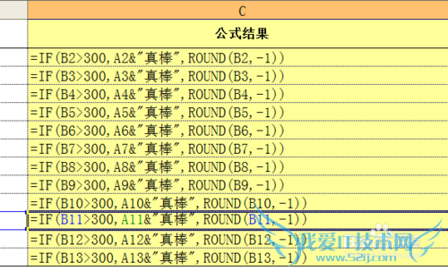 ϻְֽôˣ[4]excelݼ