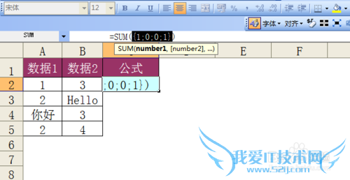ϻְֽôˣ[4]excelݼ