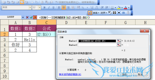 ϻְֽôˣ[4]excelݼ