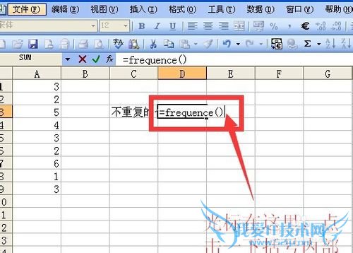 用excel统计一列数据中有多少不重复项