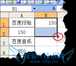 EXCEL不会公式也可以将一列分成两列