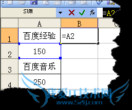 EXCEL不会公式也可以将一列分成两列