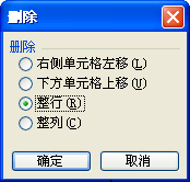 EXCEL不会公式也可以将一列分成两列