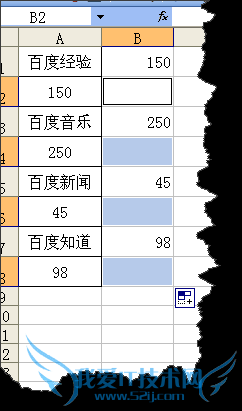 EXCEL不会公式也可以将一列分成两列
