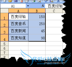 EXCEL不会公式也可以将一列分成两列