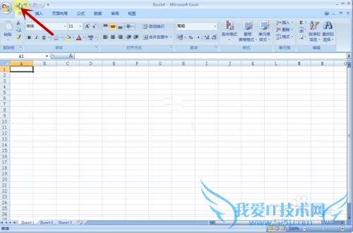 ʹExcel2007[3]½һչ