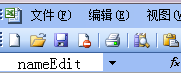 ʹExcel 5.0Ի[1]޸