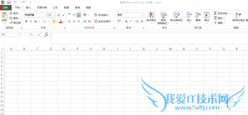 Excel 2013 Ӧ쳣ӳٵĽ취