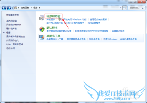 解决Excel Visual Basic和录制宏按钮为灰色问题