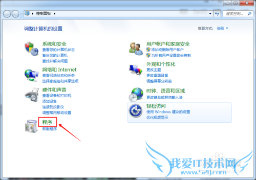 解决Excel Visual Basic和录制宏按钮为灰色问题