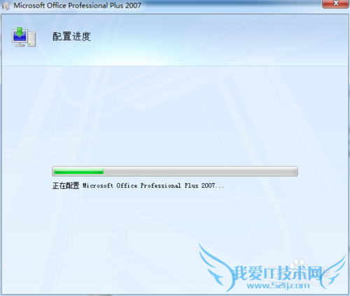 解决Excel Visual Basic和录制宏按钮为灰色问题