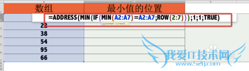 Excel⣺[122]ADDRESS÷