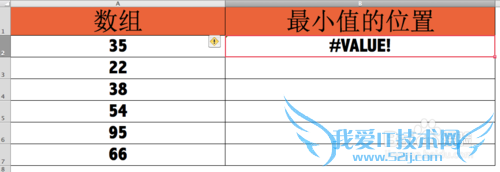 Excel⣺[122]ADDRESS÷