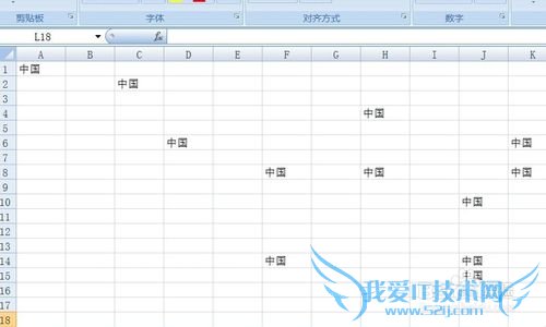 Excel在多个单元格输入相同内容的多种方法